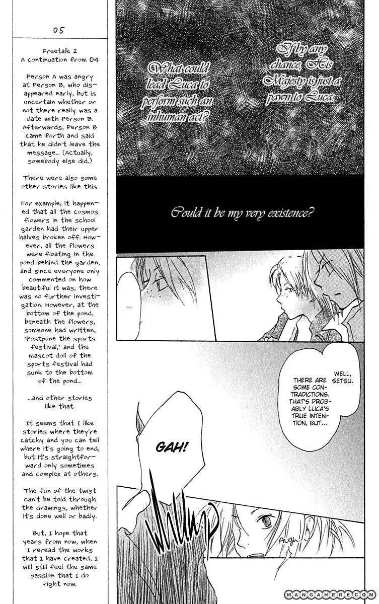 Hiiro no Isu Chapter 9 10